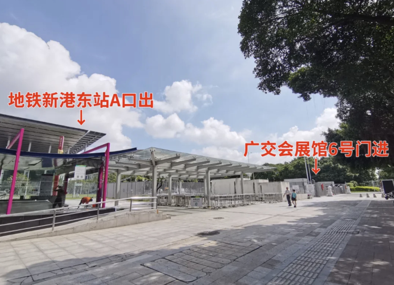 出口_副本 出口_副本